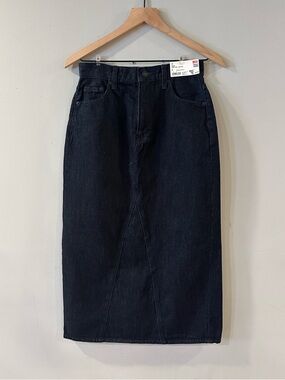 Uniqlo Dark Blue Denim Panel Long Skirt - NWT
